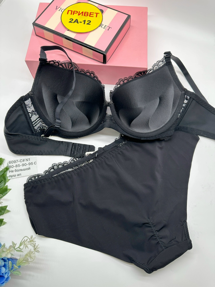 Купить Комплект нижнего белья черный оптом Садовод Интернет-каталог Садовод интернет-каталог