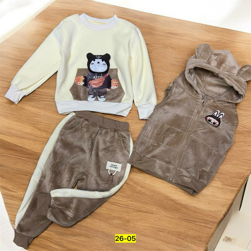 Купить Детский костюм бежевый оптом Садовод Интернет-каталог Садовод интернет-каталог