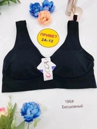 Топ САДОВОД официальный интернет-каталог