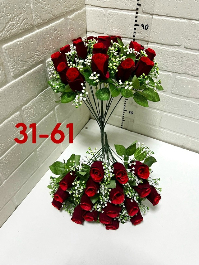 Купить Искусственные цветы оптом Садовод Интернет-каталог Садовод интернет-каталог