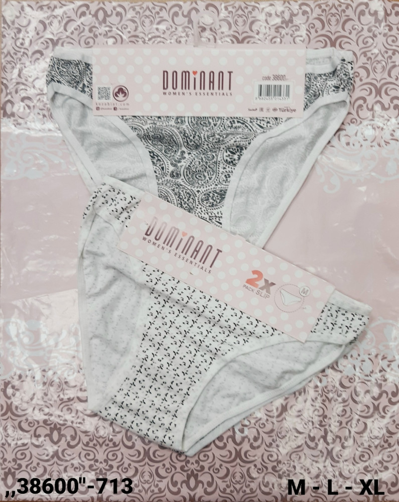 Купить Трусы оптом Садовод Интернет-каталог Садовод интернет-каталог