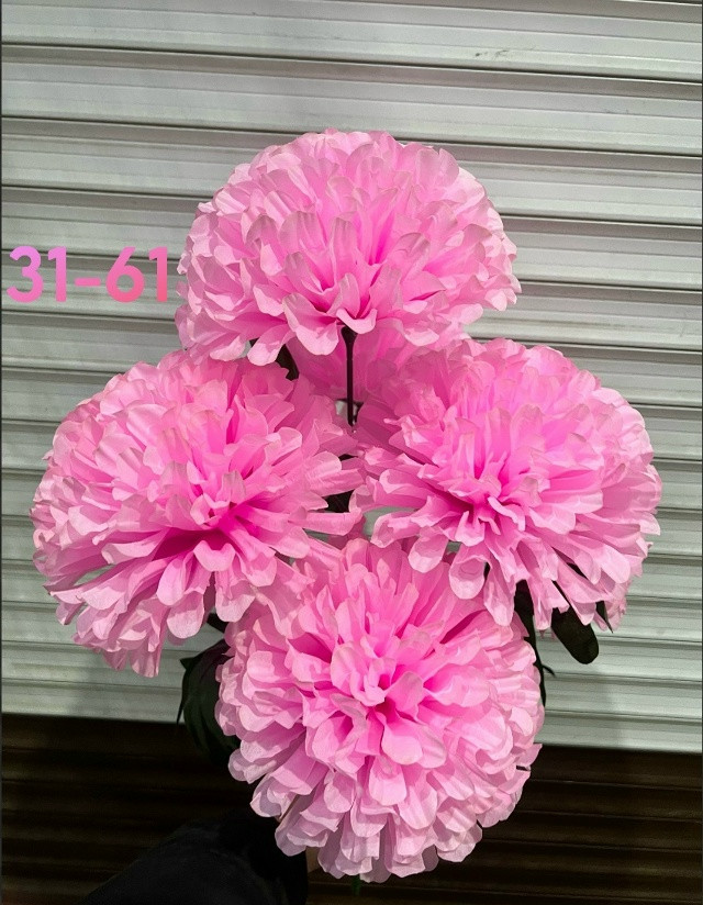 Купить Искусственные цветы оптом Садовод Интернет-каталог Садовод интернет-каталог