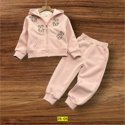 Костюм САДОВОД официальный интернет-каталог