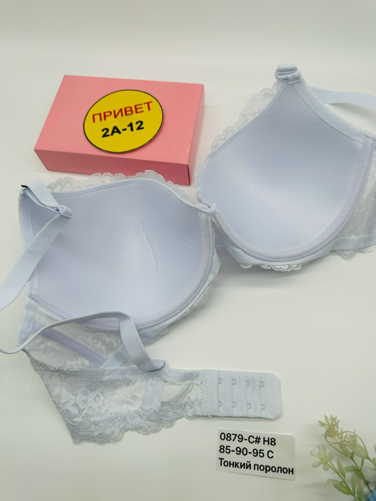 Купить БЮСТГАЛЬТЕР оптом Садовод Интернет-каталог Садовод интернет-каталог