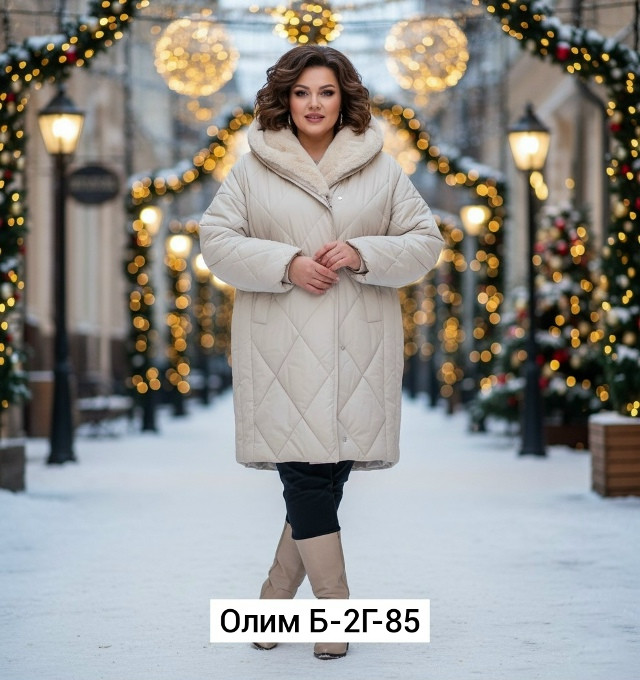 Купить Куртка женская молочная оптом Садовод Интернет-каталог Садовод интернет-каталог