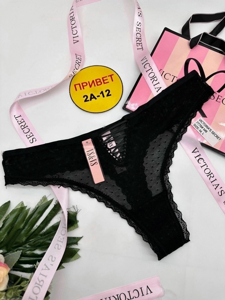 Купить Стринги оптом Садовод Интернет-каталог Садовод интернет-каталог