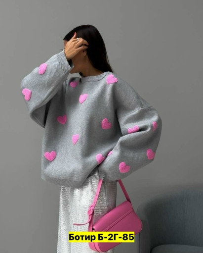 Свитер САДОВОД официальный интернет-каталог