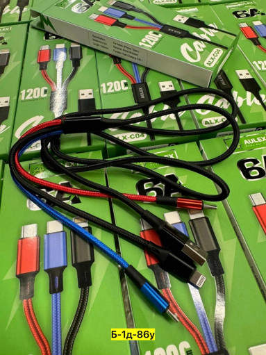 Зарядное устройство САДОВОД официальный интернет-каталог