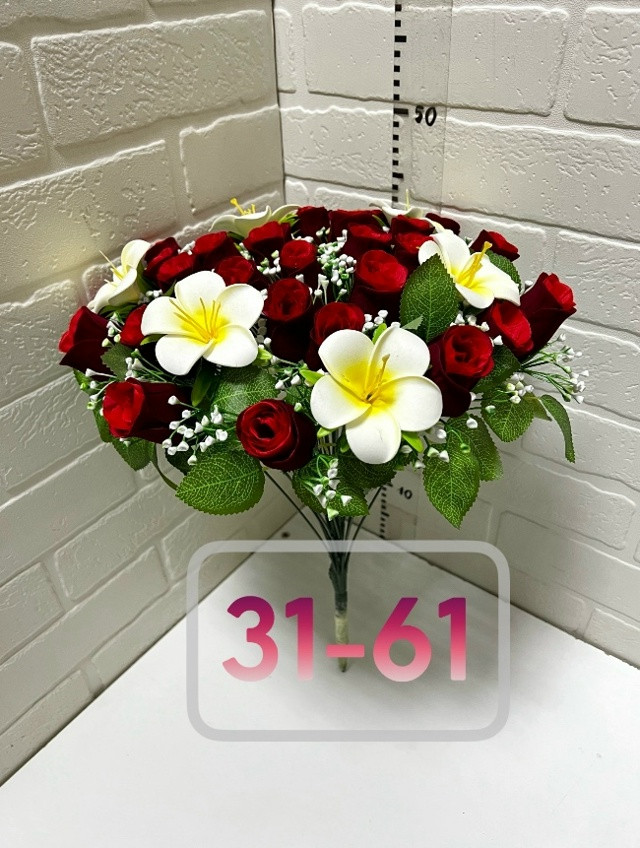 Купить Искусственные цветы оптом Садовод Интернет-каталог Садовод интернет-каталог