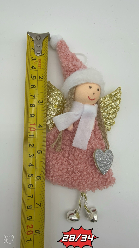 Купить новогодние игрушки оптом Садовод Интернет-каталог Садовод интернет-каталог