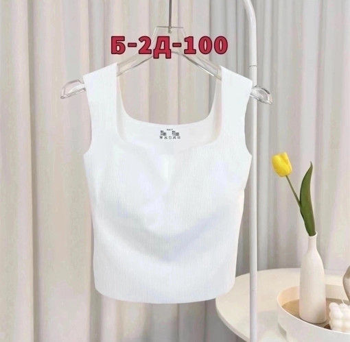 Топ САДОВОД официальный интернет-каталог