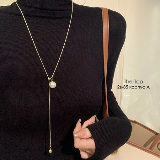 цепочка САДОВОД официальный интернет-каталог