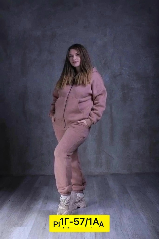 Купить Женский костюм сиреневый оптом Садовод Интернет-каталог Садовод интернет-каталог