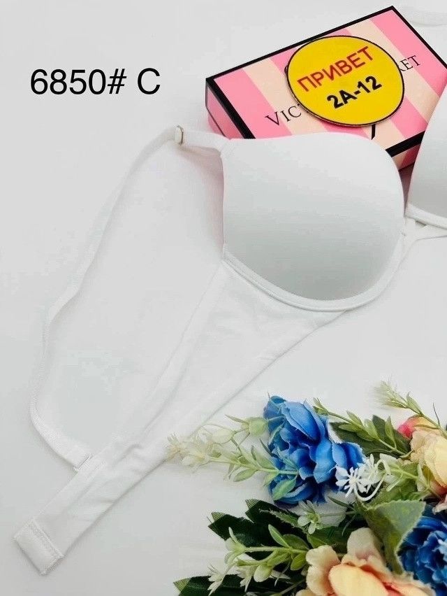 Купить Бюстгальтер оптом Садовод Интернет-каталог Садовод интернет-каталог