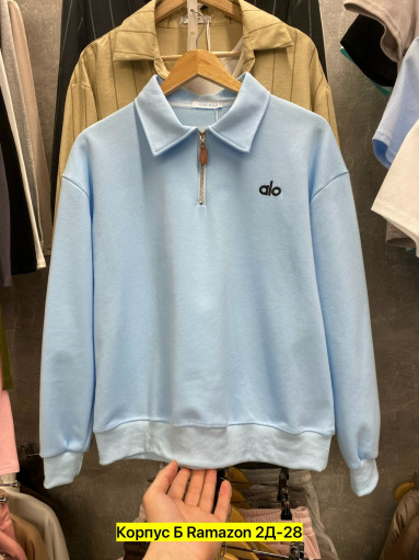 Кофта САДОВОД официальный интернет-каталог