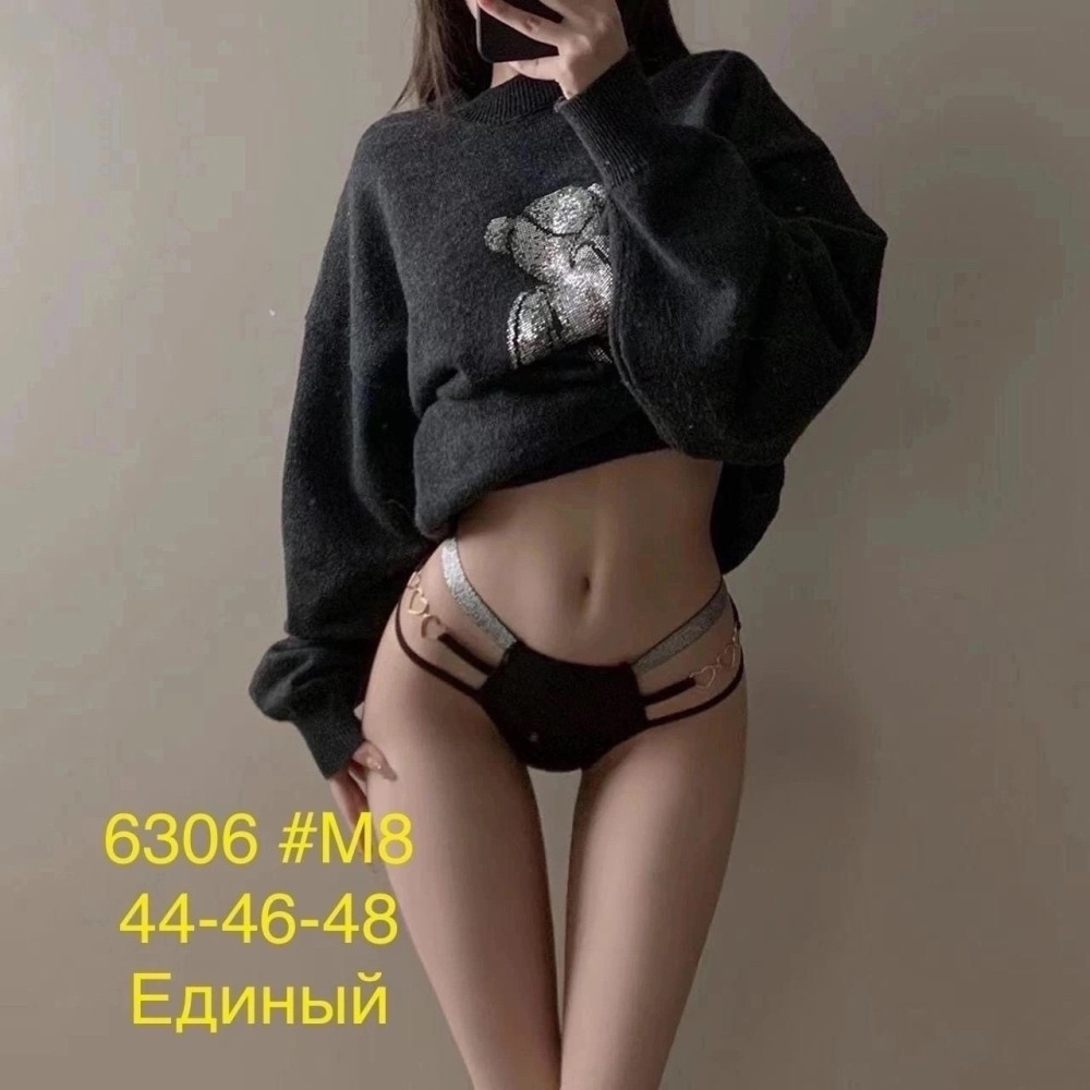 Купить Трусы оптом Садовод Интернет-каталог Садовод интернет-каталог