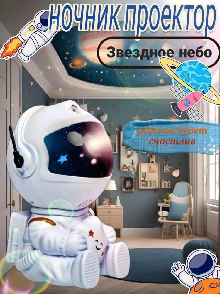 Купить светильник оптом Садовод Интернет-каталог Садовод интернет-каталог