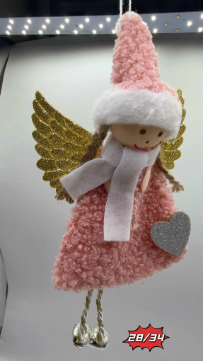 новогодние игрушки САДОВОД официальный интернет-каталог