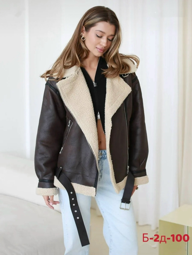 Купить Дубленка оптом Садовод Интернет-каталог Садовод интернет-каталог