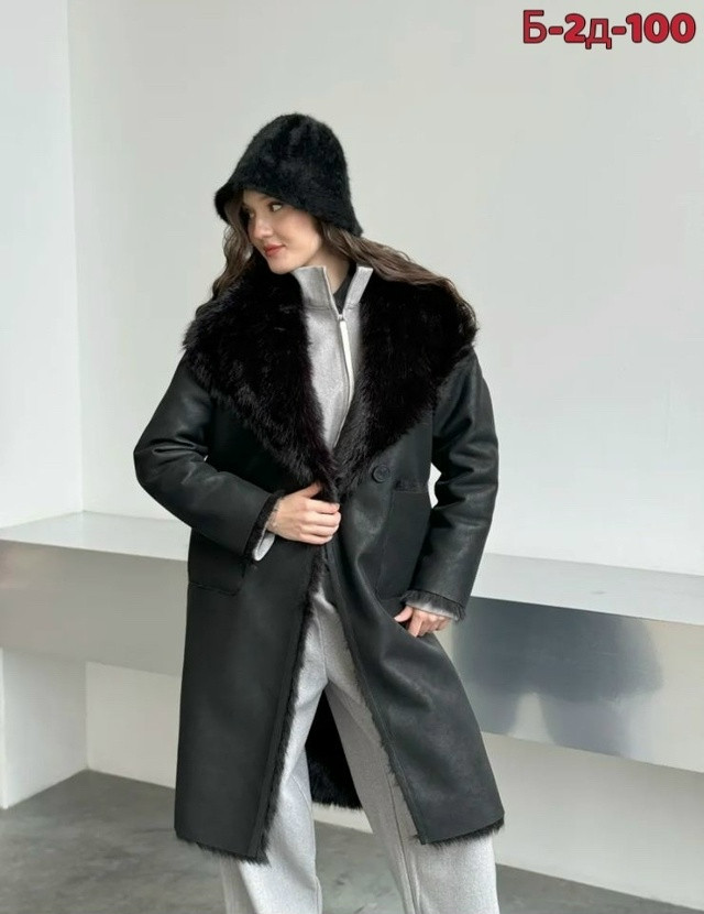 Купить Дубленка оптом Садовод Интернет-каталог Садовод интернет-каталог