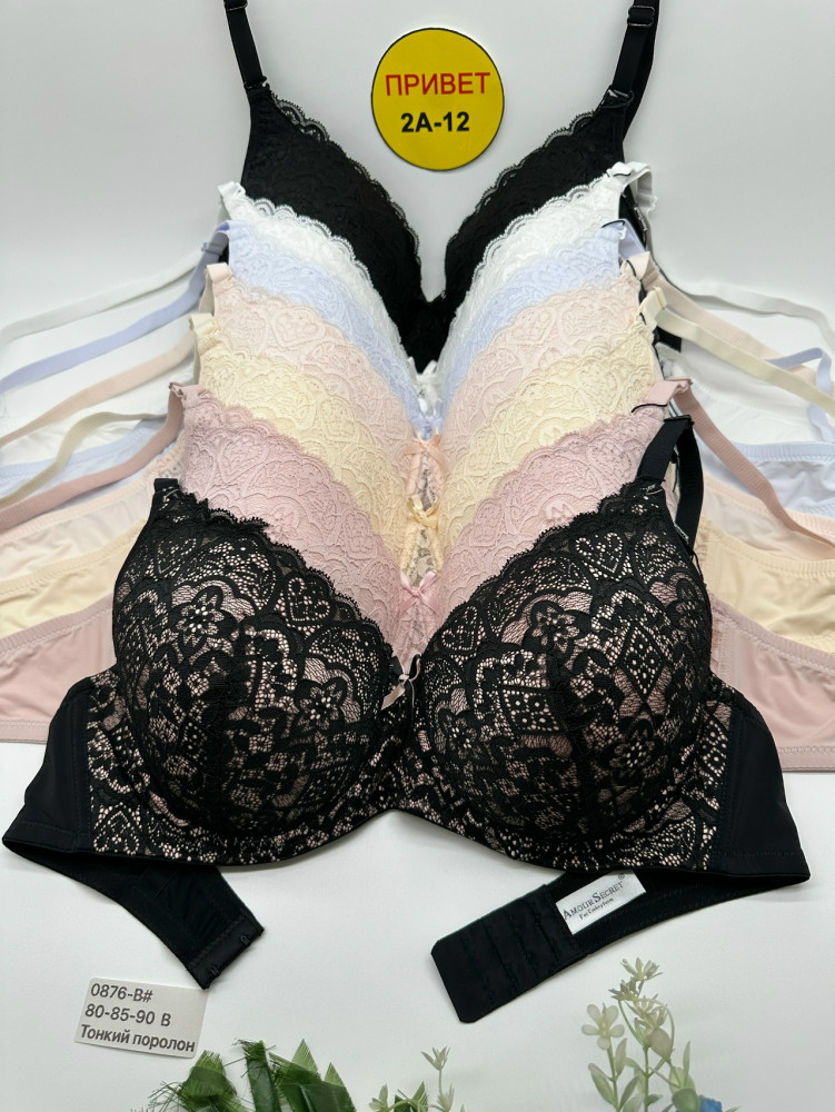 Купить Бюстгальтер оптом Садовод Интернет-каталог Садовод интернет-каталог