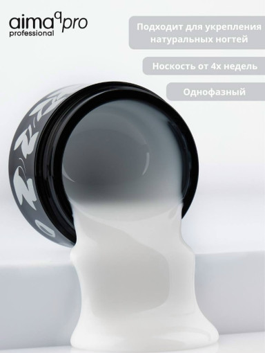 Гель для наращивания САДОВОД официальный интернет-каталог