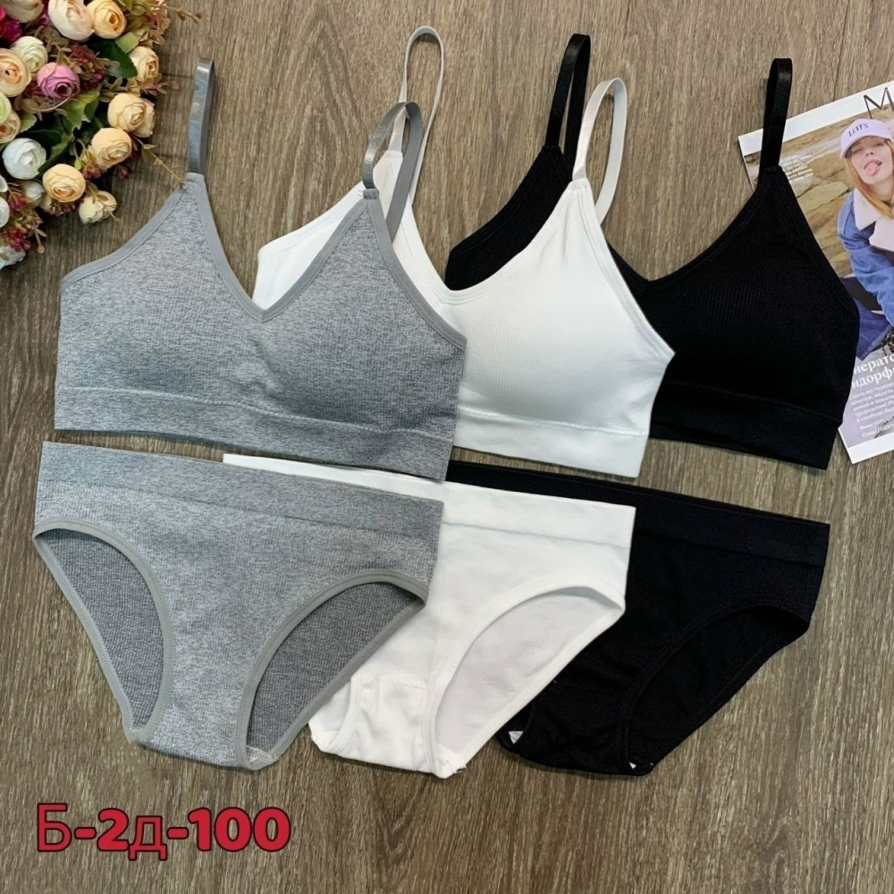 Купить Комплект нижнего белья серый оптом Садовод Интернет-каталог Садовод интернет-каталог