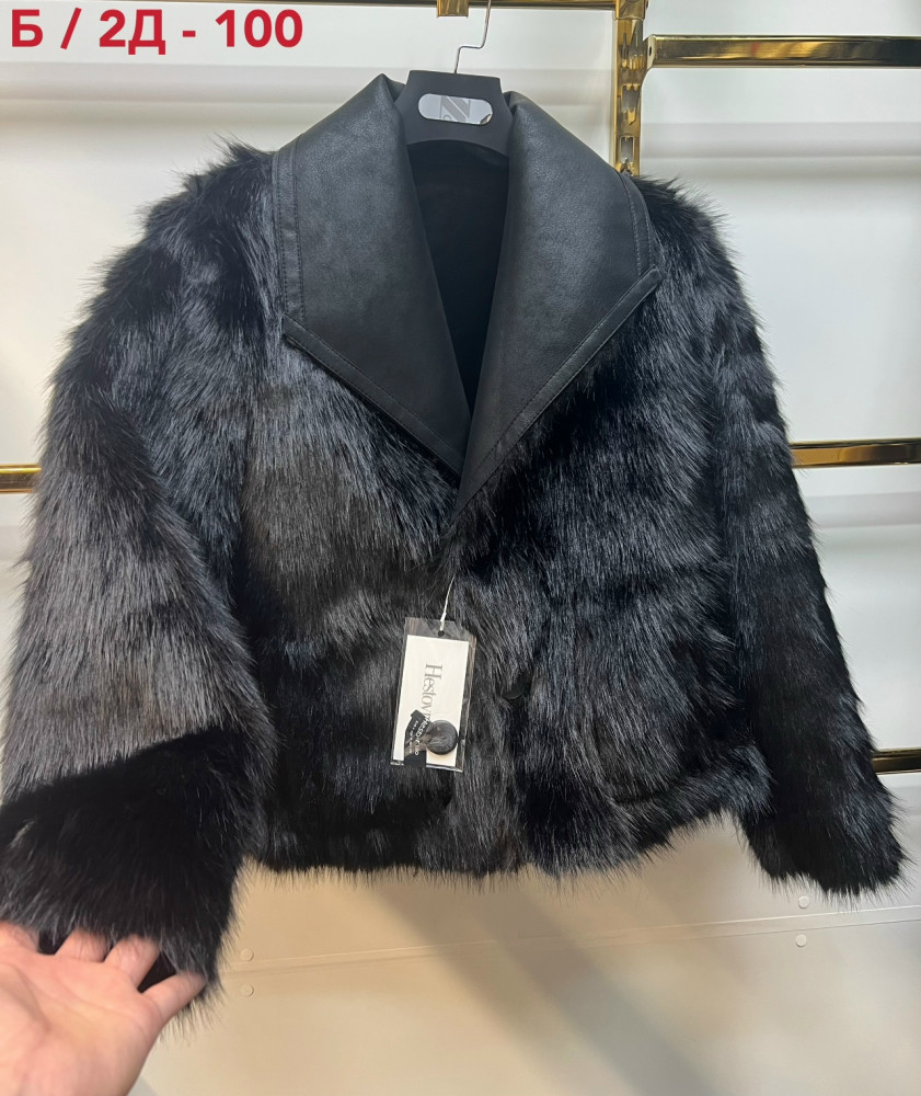 Купить Дубленка оптом Садовод Интернет-каталог Садовод интернет-каталог