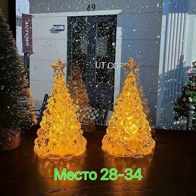 Купить Светящиеся елка оптом Садовод Интернет-каталог Садовод интернет-каталог
