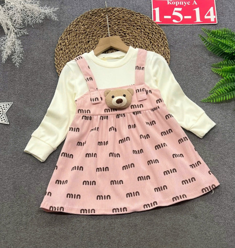 Платье САДОВОД официальный интернет-каталог