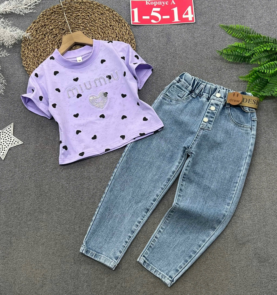 Купить Детский костюм сиреневый оптом Садовод Интернет-каталог Садовод интернет-каталог