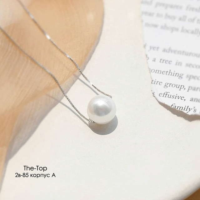 Купить Колье\цепочки оптом Садовод Интернет-каталог Садовод интернет-каталог