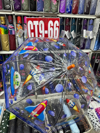 зонт САДОВОД БАЗА