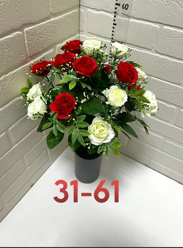 Купить Искусственные цветы оптом Садовод Интернет-каталог Садовод интернет-каталог