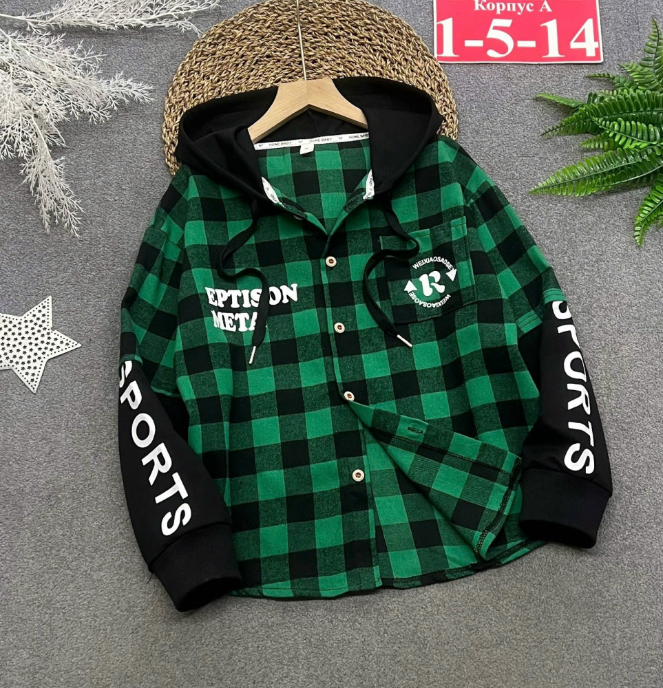 Купить Детская рубашка зеленая оптом Садовод Интернет-каталог Садовод интернет-каталог