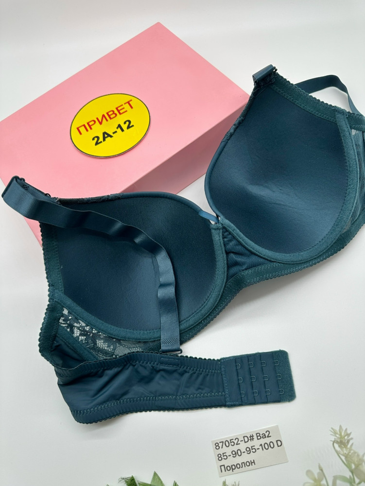 Купить Бюстгальтер оптом Садовод Интернет-каталог Садовод интернет-каталог