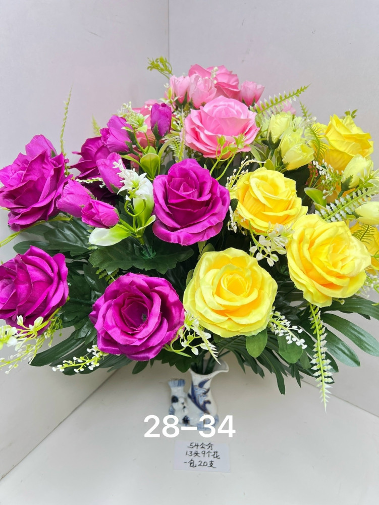 Купить искусственные цветы оптом Садовод Интернет-каталог Садовод интернет-каталог