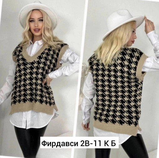 Жилет САДОВОД официальный интернет-каталог