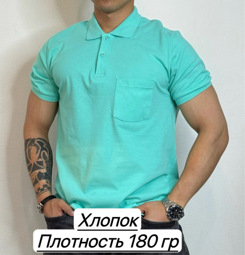Футболка САДОВОД официальный интернет-каталог