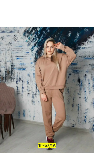 Спортивный костюм САДОВОД официальный интернет-каталог