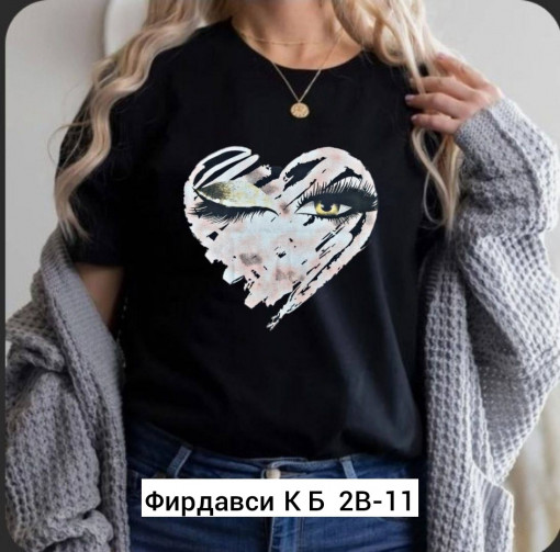 Футболка САДОВОД официальный интернет-каталог