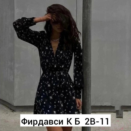 Платье САДОВОД официальный интернет-каталог