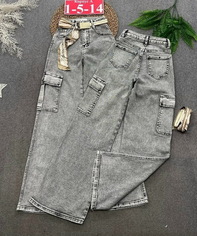 Купить Джинсы оптом Садовод Интернет-каталог Садовод интернет-каталог