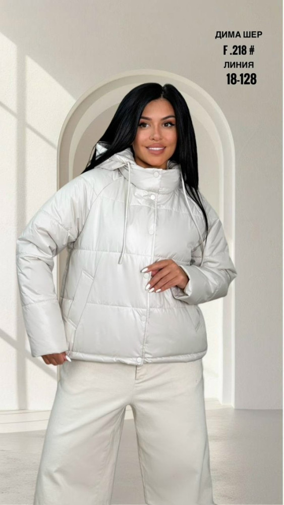 Купить Куртка женская белая оптом Садовод Интернет-каталог Садовод интернет-каталог