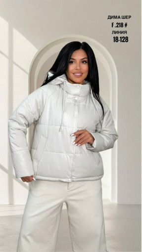 Куртка САДОВОД официальный интернет-каталог