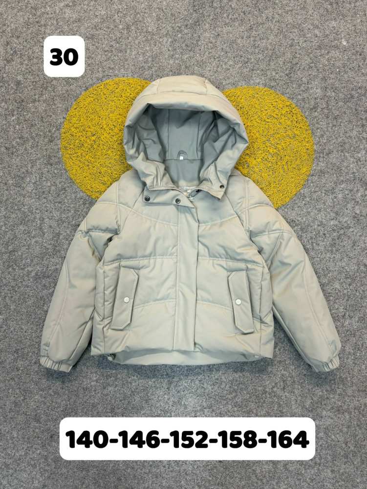 Купить Куртка детская серая оптом Садовод Интернет-каталог Садовод интернет-каталог