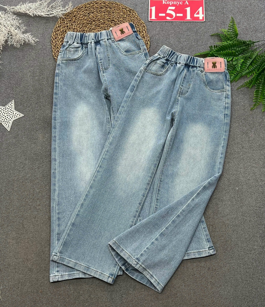 Купить джинсы оптом Садовод Интернет-каталог Садовод интернет-каталог