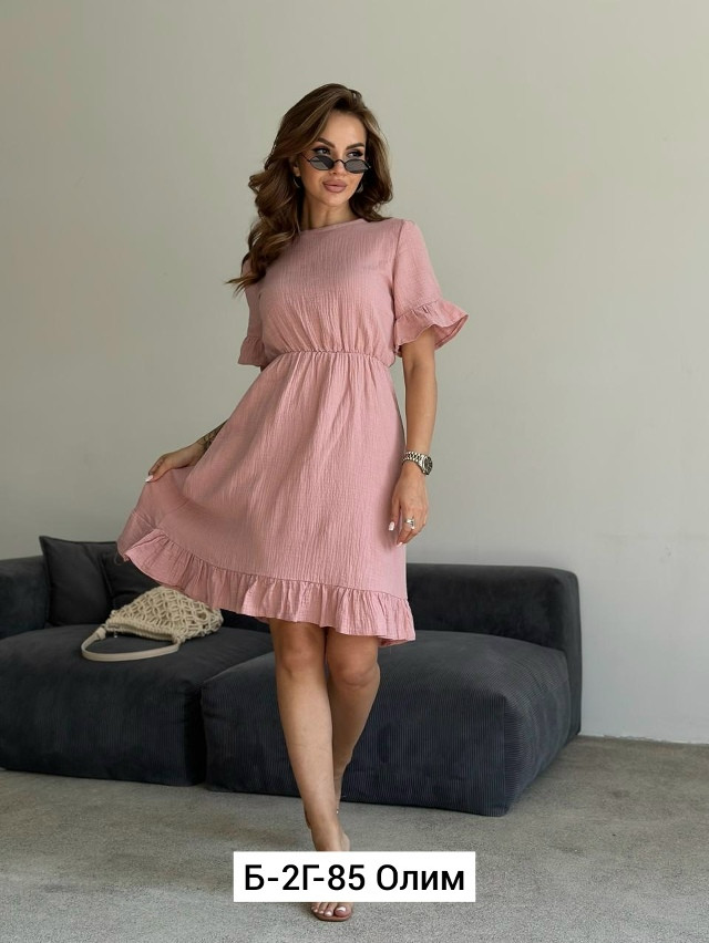 Купить Платье розовое оптом Садовод Интернет-каталог Садовод интернет-каталог