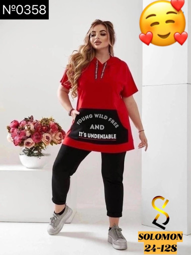 Костюм САДОВОД официальный интернет-каталог