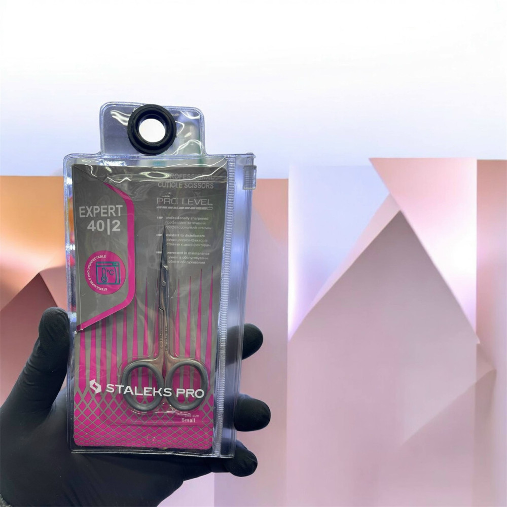 Купить Ножницы оптом Садовод Интернет-каталог Садовод интернет-каталог